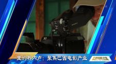 久久亚洲国产中v天仙www