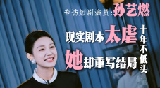 欧美做爰猛烈叫床戏电影火线保镖