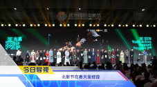 国产一区二