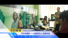 国产在线精品一区二区高清不卡