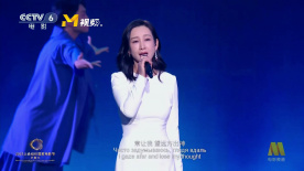 春雨电影大全在线观看