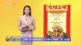 近距离偷拍多位美女嘘嘘