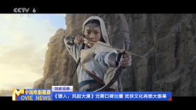 福利视频一二区