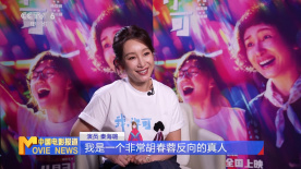亚洲在线观看一区