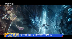 日韩美aaa特级毛片