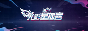国产激情一二三区