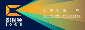 天天拍拍天天爽免费视频