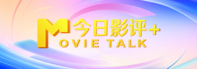 色九月综合