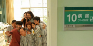 教室里的青春漫画