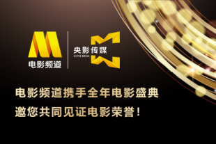 亚洲欧洲视频