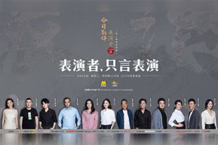 国产成人精品视频播放