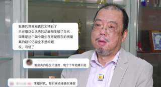 久久精品国产亚洲5555