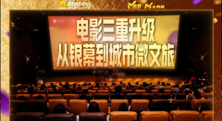 国产性一交一乱一伦一色一情