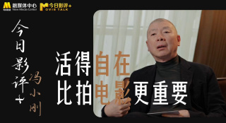 雪白扔子视频大全高清在线观看