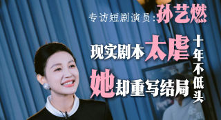 久碰