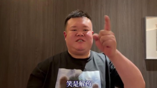 精品国产亚洲人成在线