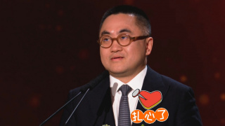 在醉中叫我
