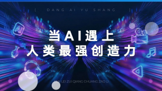 久久久午夜精品