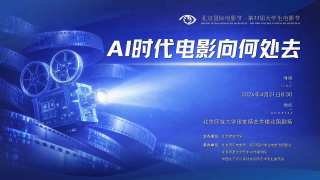 国产做爰免费视频观看