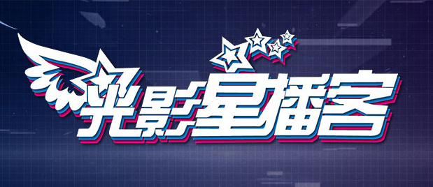 欧美视频在线第一页