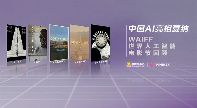 国产|久而欧洲野花视频欧洲1